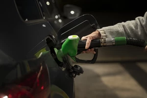пистолет бензобак авто