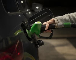 пистолет бензобак авто