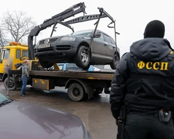автомобиль арестуют