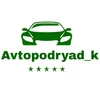 Частное лицо_0038300297