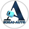 ИКИГАЙ АВТО