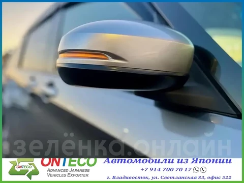 Honda Freed 2020