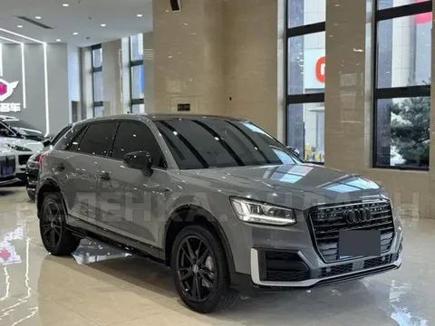 Audi Q2 2021