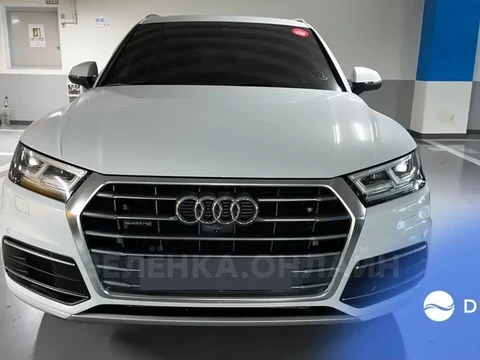 Audi Q5 2020