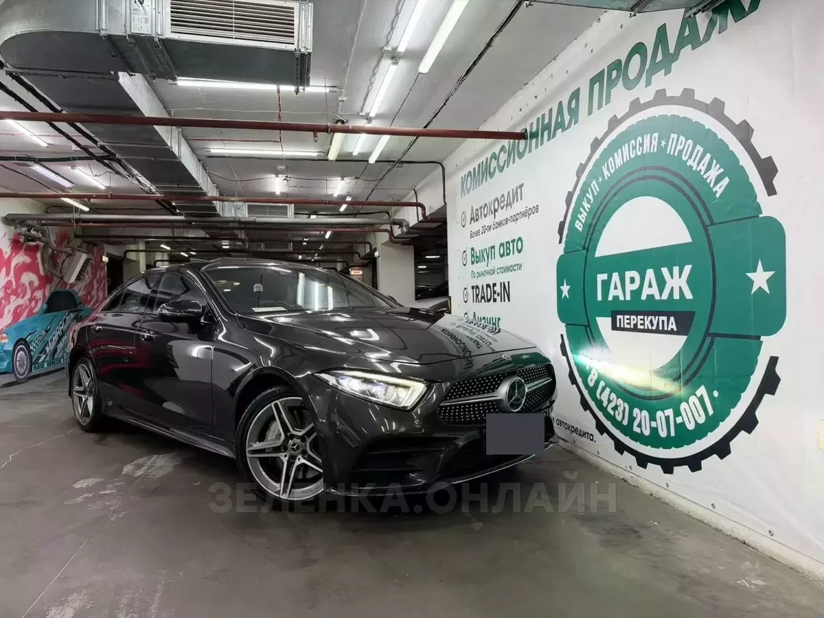 Mercedes-Benz CLS 2018