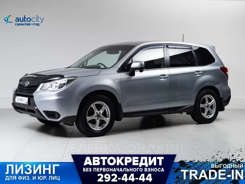 Subaru Forester 2013