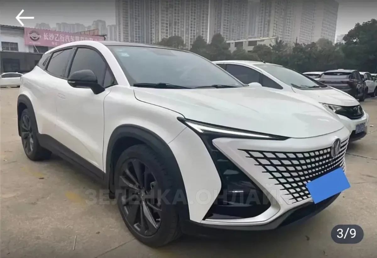 Changan UNI-T 2020