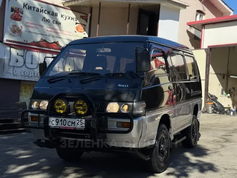 Mitsubishi Delica 1992