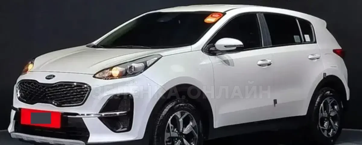 Kia Sportage 2021