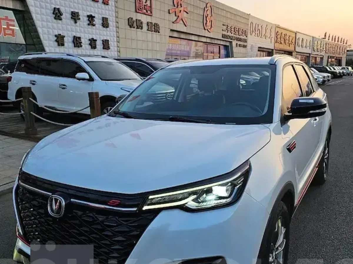 Changan CS55PLUS 2020