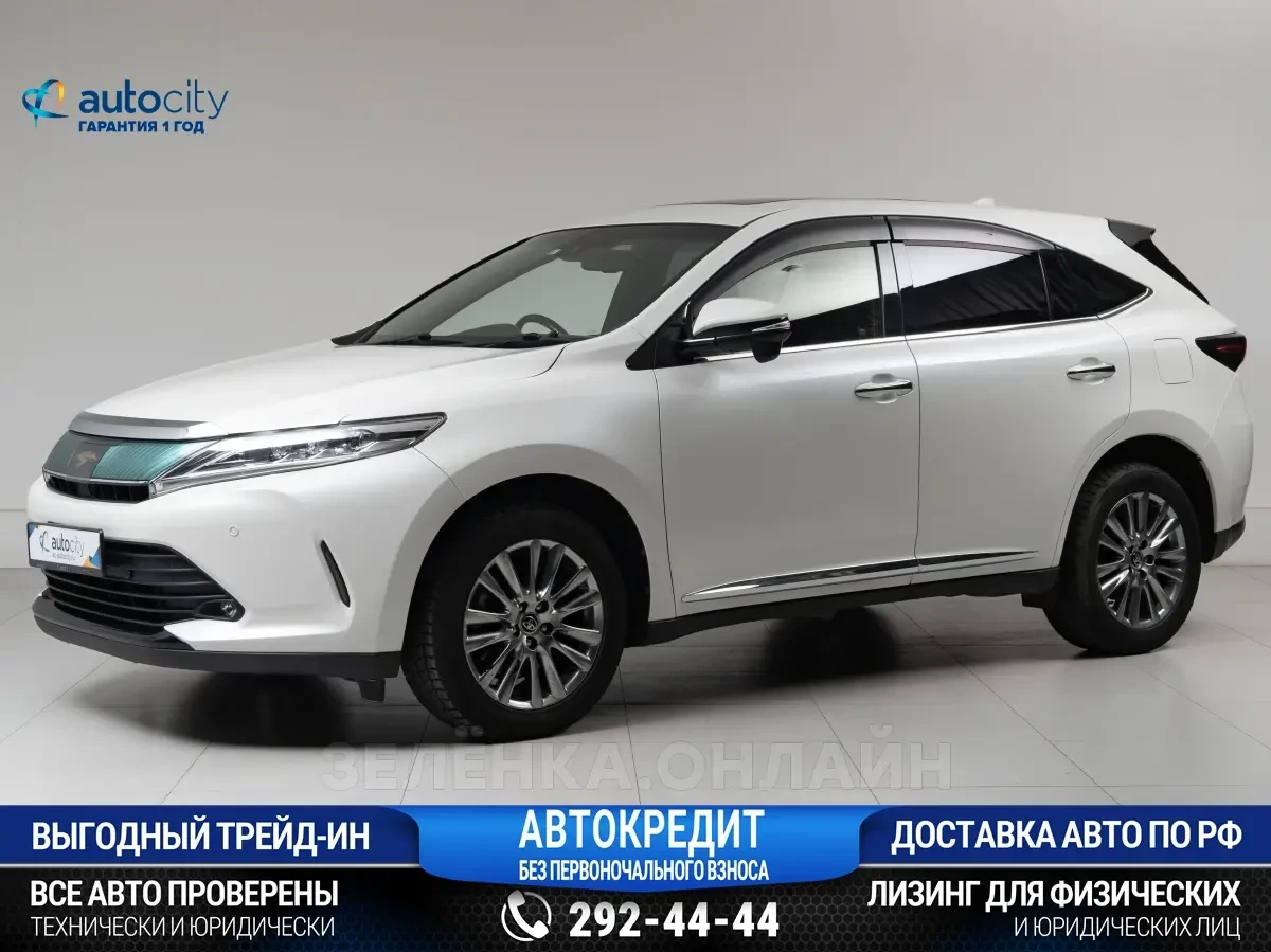 Toyota Harrier 2017