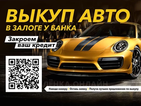 Mercedes-Benz S-Класс AMG 2015