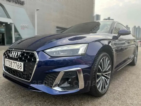 Audi A5 2023