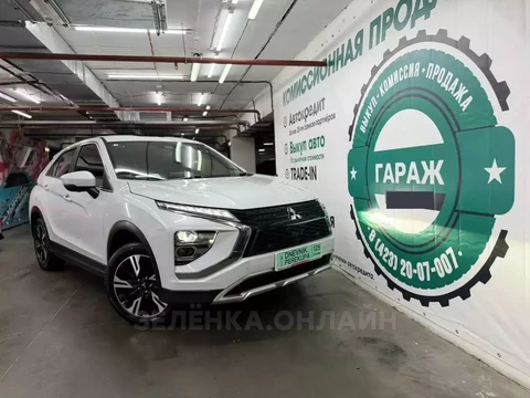 Mitsubishi Eclipse Cross 2021