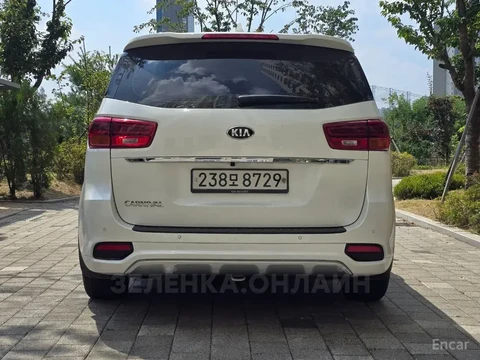 Kia Carnival 2020