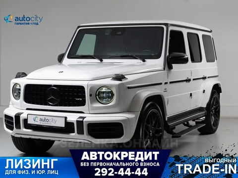 Mercedes-Benz G-Класс 2020