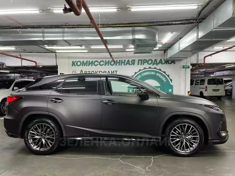 Lexus RX300 2020