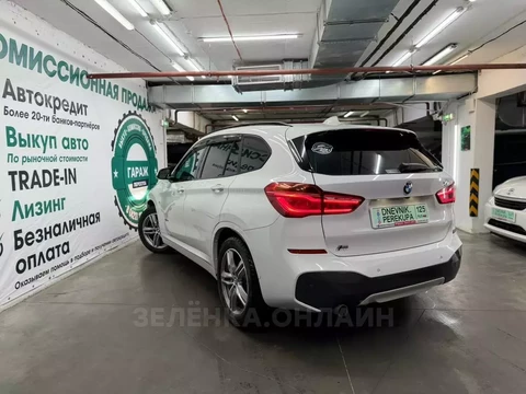 BMW X1 2015