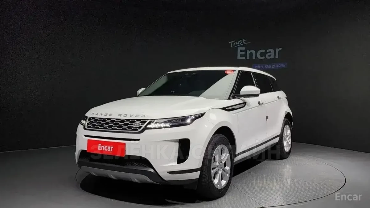 Land Rover Range Rover Evoque 2020