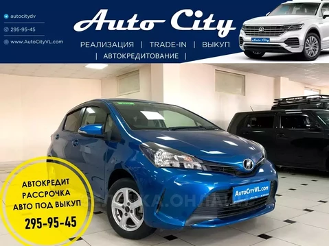 Toyota Vitz 2014