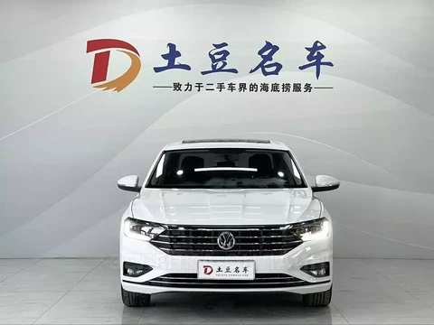 Volkswagen Sagitar 2022