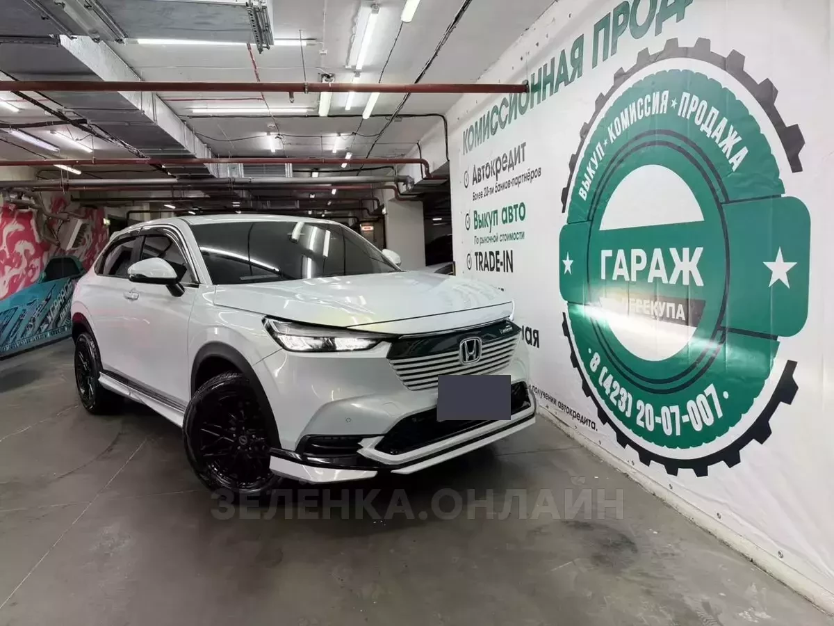 Honda Vezel 2021