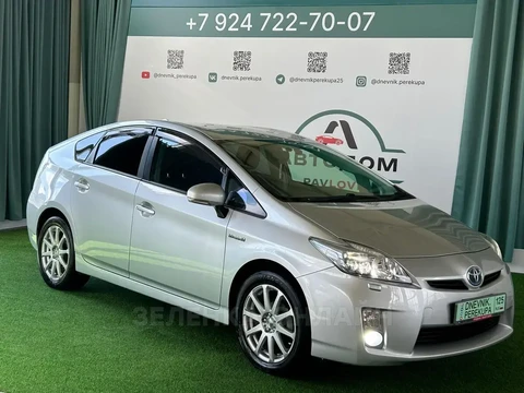 Toyota Prius 2010