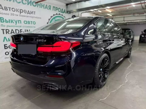 BMW 5 серии 2020