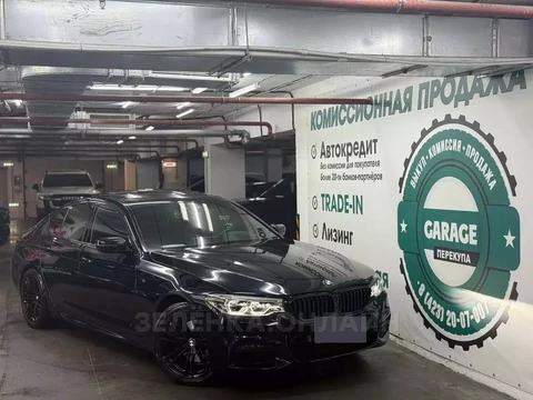 BMW 5 серии 2020