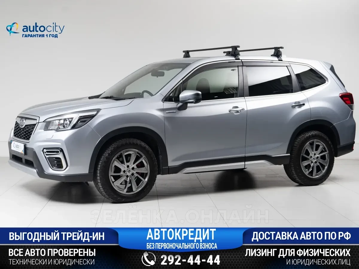 Subaru Forester 2019