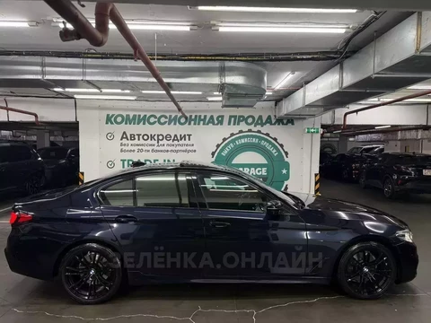 BMW 5 серии 2020