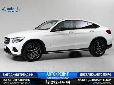 Mercedes-Benz GLC Coupe 2017