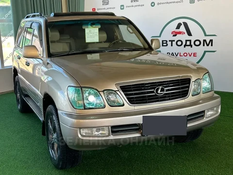 Lexus LX470 1999