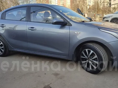 Kia Rio 2017