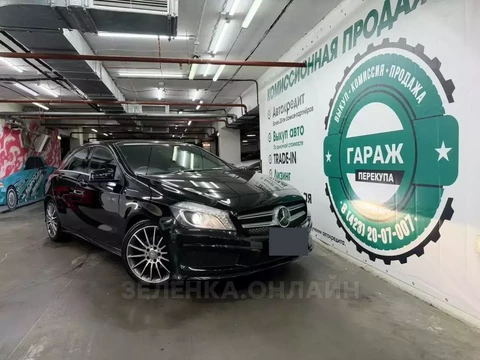 Mercedes-Benz A-Класс 2014