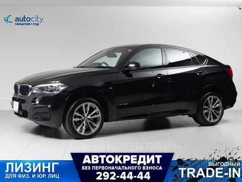 BMW X6 2019