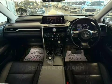 Lexus RX450h 2019
