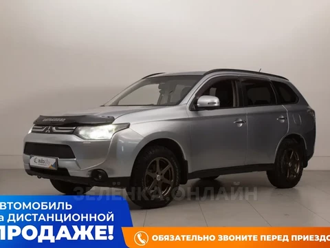 Mitsubishi Outlander 2012