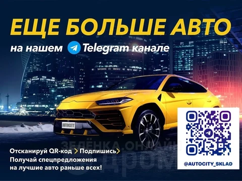 Mazda CX-30 2019
