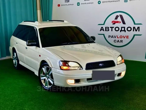 Subaru Legacy Lancaster 2002