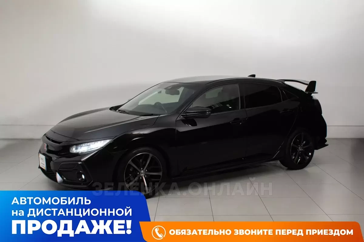 Honda Civic 2020