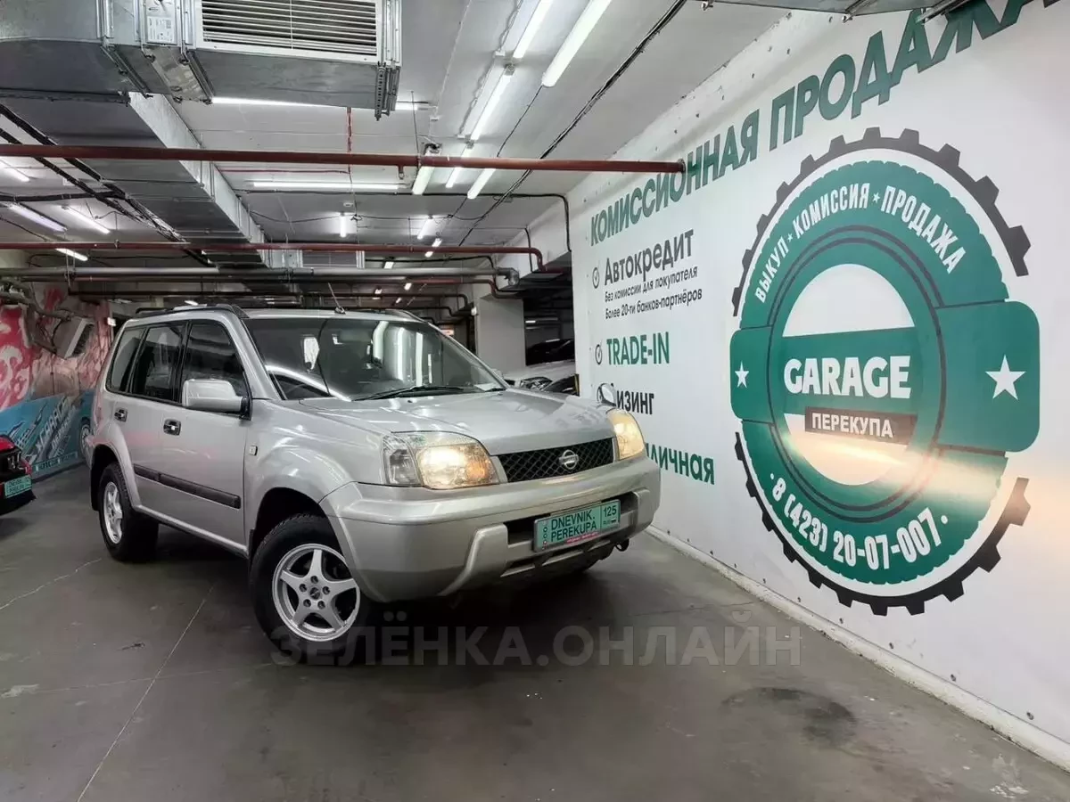 Nissan X-Trail 2010