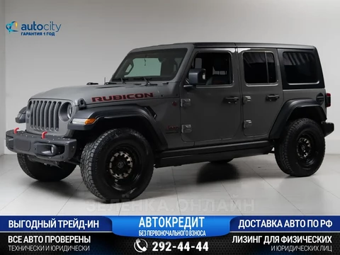 Jeep Wrangler 2022