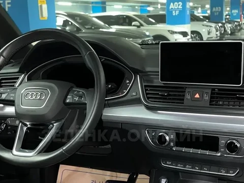 Audi Q5 2020