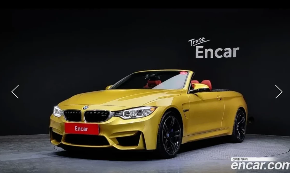 BMW M4 2016