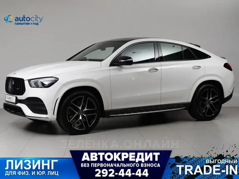 Mercedes-Benz GLE Coupe 2021