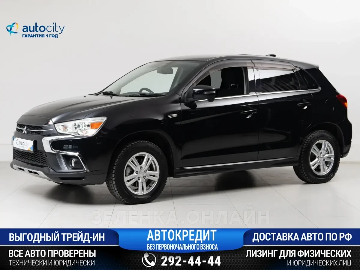 Mitsubishi RVR 2017