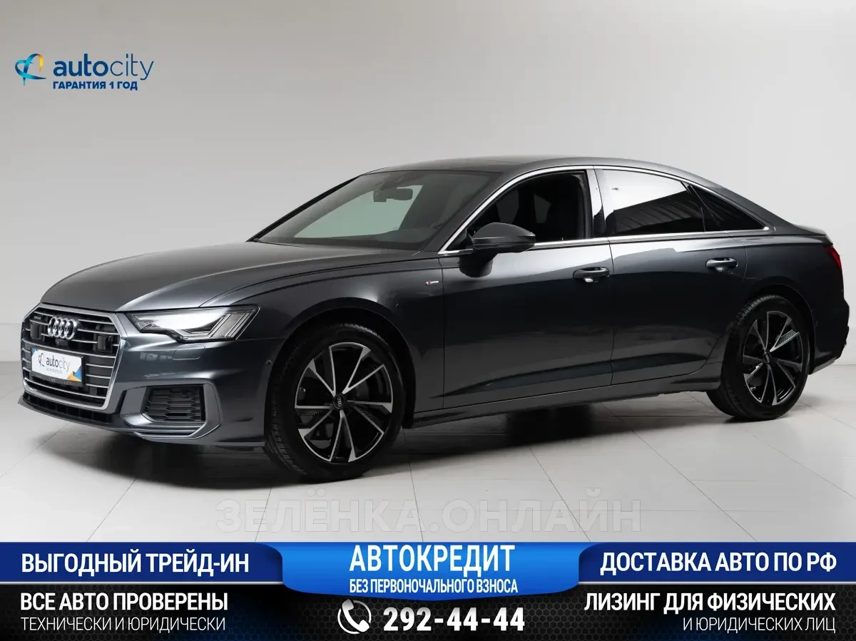 Audi A6 2019
