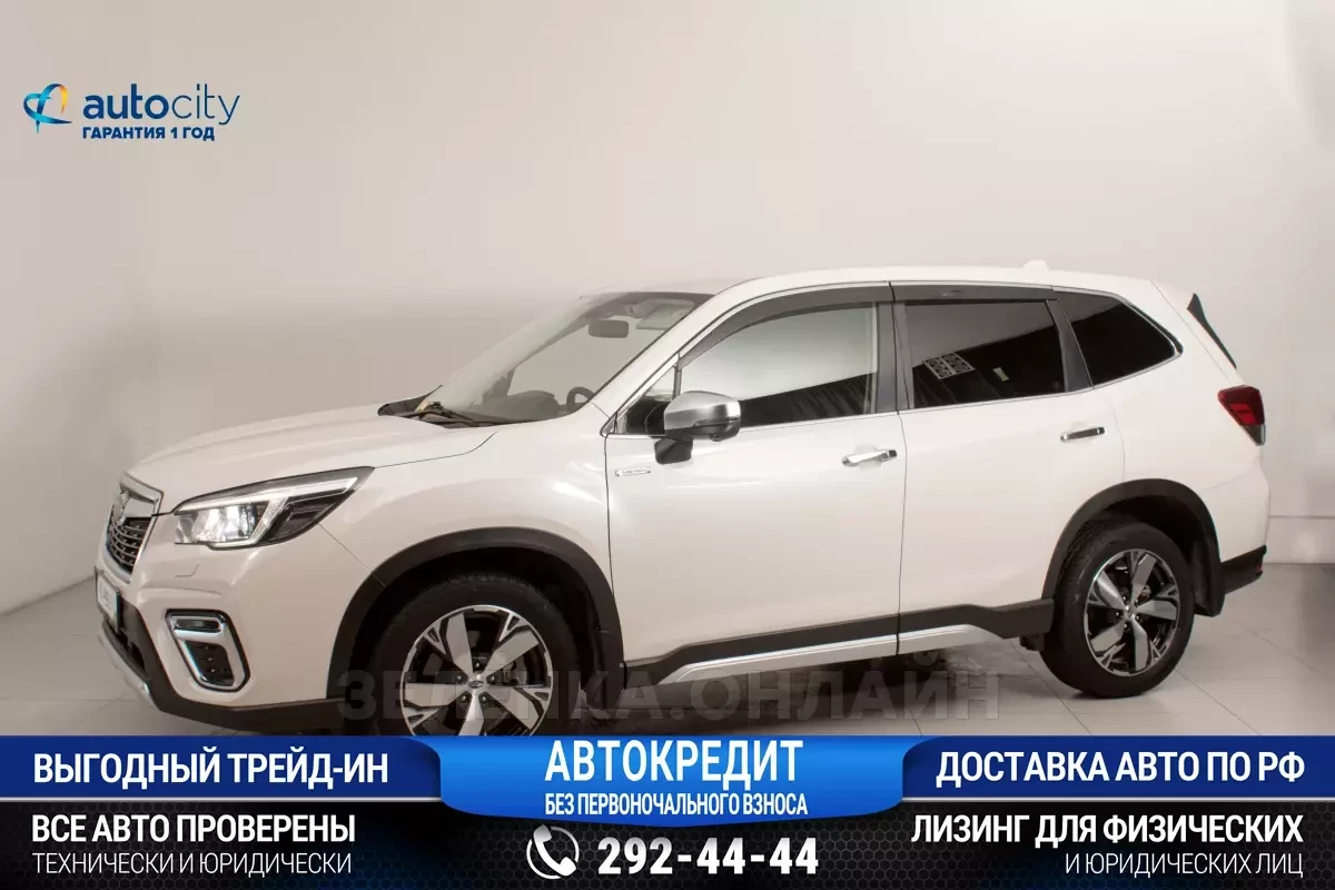 Subaru Forester 2019