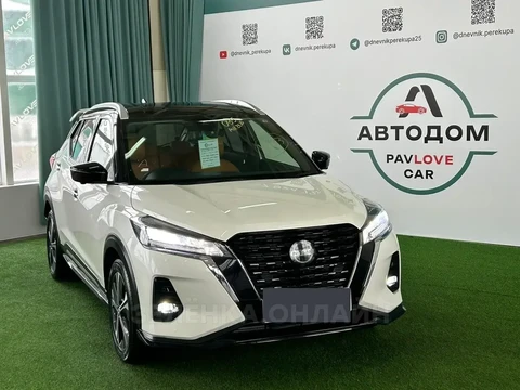 Nissan Kicks 2021